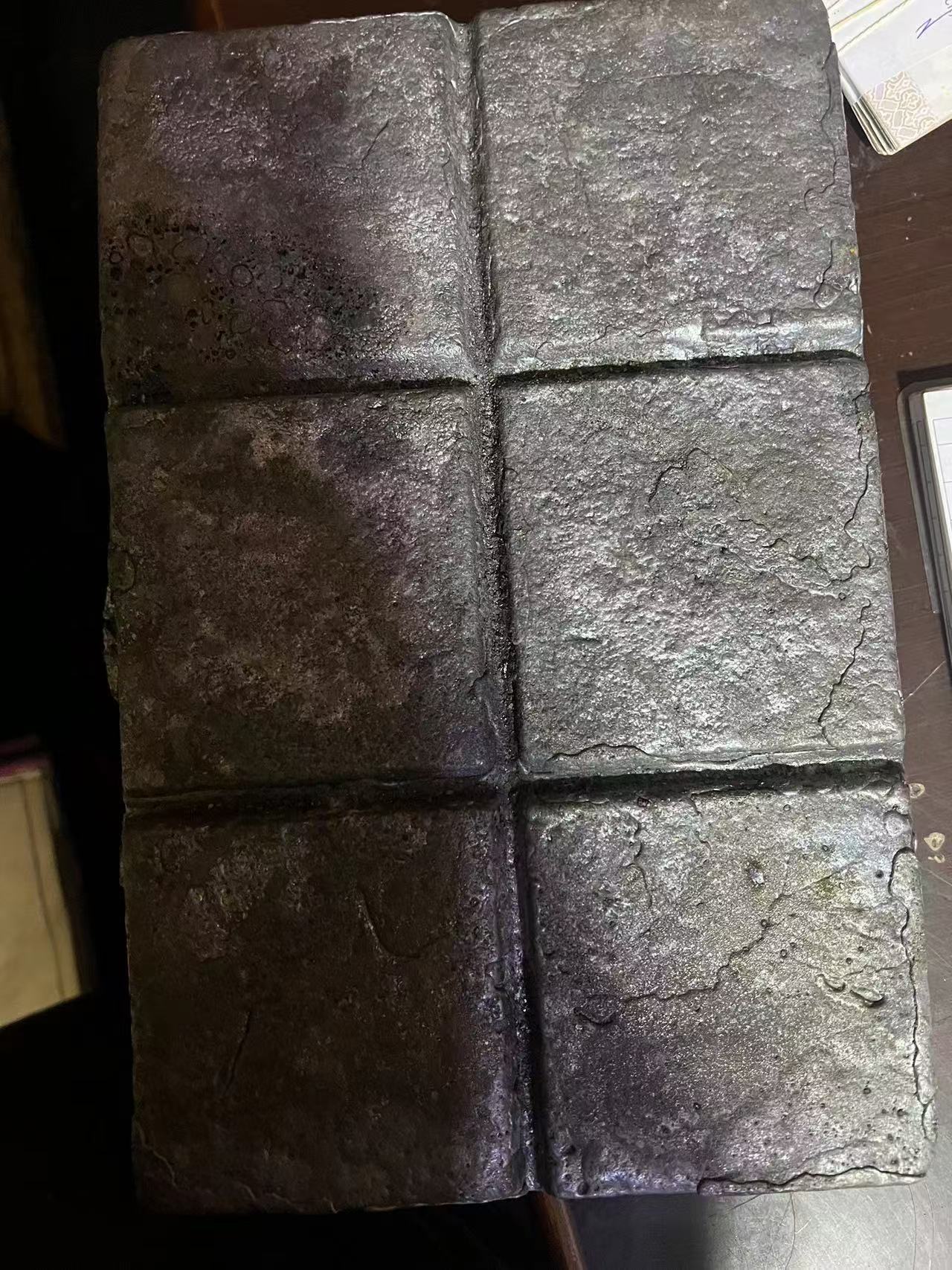 Phosphorus copper, copper phosphorus alloy